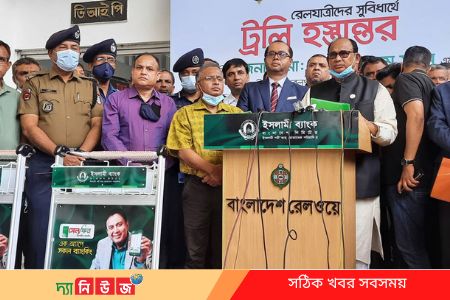 চাহিদার তুলনায় সক্ষমতার ফারাক কমাতে না পারলে ভোগান্তি কমবে না-রেলমন্ত্রী