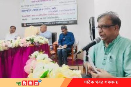 জিয়াউর রহমান বগুড়ার মাটিকে কলুষিত করেছেন-সংস্কৃতি প্রতিমন্ত্রী