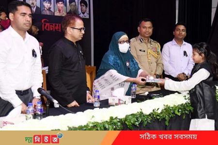 রক্তের ঋণ পরিশোধই হোক আমাদের শপথ