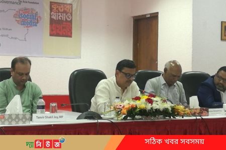 গুজব ও কুতথ্য ছড়ায় তারা সামাজিক মানুষ নয়