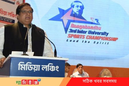 বাজেট বাড়বে-আশাবাদী ক্রীড়া প্রতিমন্ত্রী