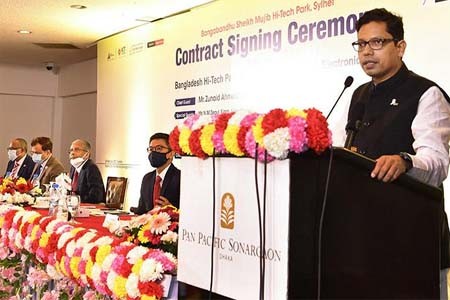 ইন্ডাস্ট্রি ও একাডেমিয়ার মধ্যে সেতুবন্ধন রচনার মাধ্যমে নতুন নতুন উদ্ভাবন সম্ভব -আইসিটি প্রতিমন্ত্রী পলক