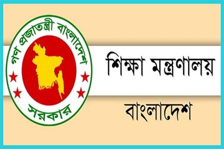 https://thenewse.com/wp-content/uploads/Ministry-of-Education-2.jpg