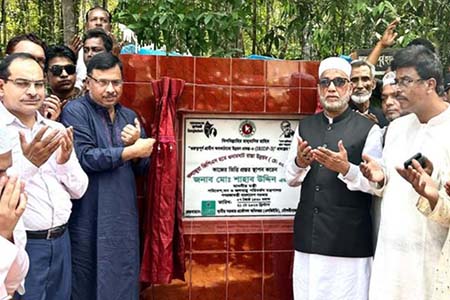 দেশের যোগাযোগ ব্যবস্থায় অভূতপূর্ব উন্নয়ন হয়েছে -পরিবেশমন্ত্রী