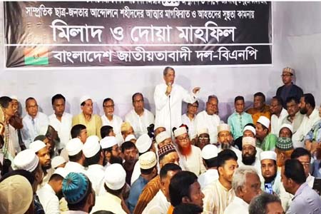 বাস্তবায়ন করেছে ছাত্ররা