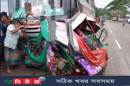 মিতালি পরিবহন