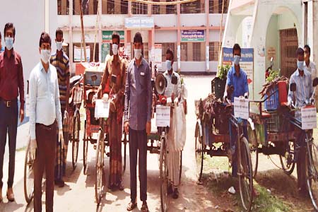 ভ্রাম্যমান সবজি ভ্যান