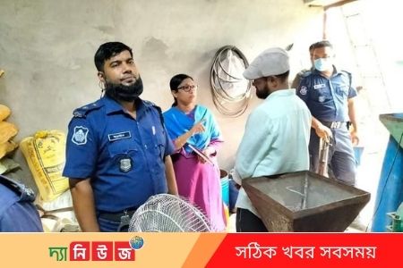 পশু খাদ্যে ভেজাল শেখ এন্টারপ্রাইজকে ভ্রাম্যমান আদালতে জরিমানা