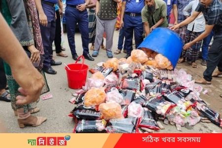 নকলআইসক্রিম কারখানা ভ্রাম্যমানআদালতের অভিযান
