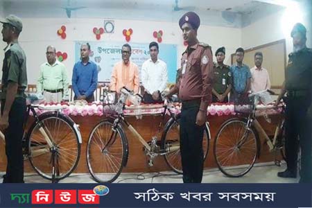 আনসার ও ভিডিপি সমাবেশ