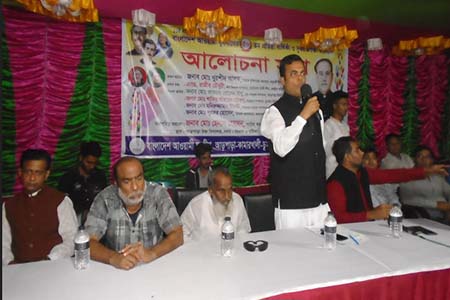 মধুখালী যুবলীগের প্রতিষ্ঠা বার্ষিকী পালিত-২০২২