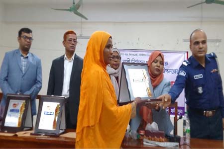 বেগম রোকেয়া দিবস