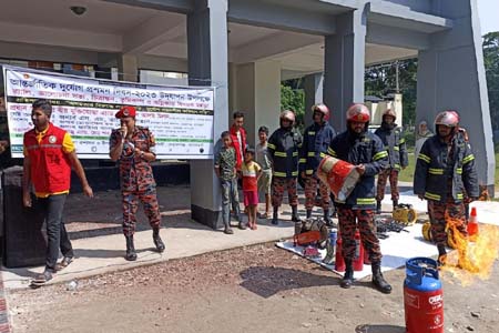 বাগেরহাটের মোরেলগঞ্জে আন্তর্জাতিক দুর্যোগ প্রশমন দিবস
