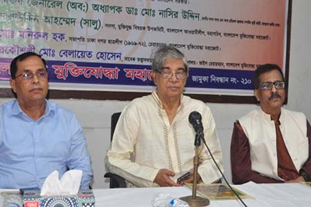 পাকিস্তানি ভাবধারার দিকে দেশকে নিয়ে যাওয়াই জিয়ার উদ্দেশ্য -মোস্তফা জব্বার