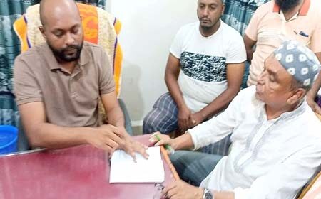 মৌরি ক্লিনিকে জরিমানা