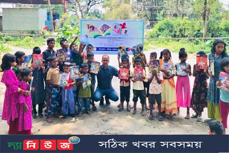 মুজিব গ্রাফিক নভেল উপহার