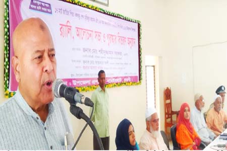 মুজিব আদর্শে ভবিষ্যৎ