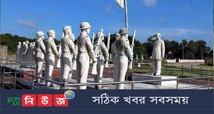 মুজিবনগর সরকারের প্রকৃত কর্মচারীদের ভূমি মন্ত্রণালয়ের পদে আত্তীকরণের গণবিজ্ঞপ্তি প্রকাশ