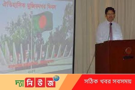ইসলামাবাদে বাংলাদেশ হাইকমিশনে ঐতিহাসিক মুজিবনগর দিবস পালন