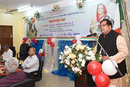 মুক্তিকামী মানুষের মুক্তির দূত ছিলেন বঙ্গবন্ধু -যুব ও ক্রীড়া প্রতিমন্ত্রী