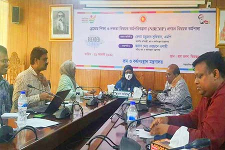 চতুর্থ শিল্পবিপ্লবের ঝুঁকি