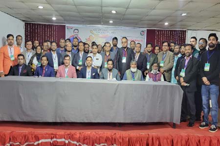 এনডিএম এর চেয়ারম্যান