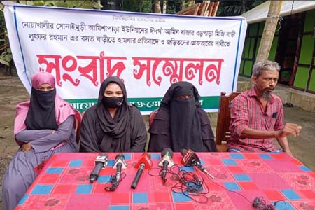 নারী ইউপি সদস্যের বিরুদ্ধে প্রবাসীর