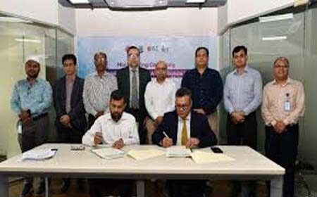 এটুআই ও জাতীয় বিশ্ববিদ্যালয়ের সমঝোতা