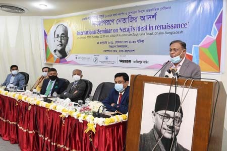 ভারতের সাথে মৈত্রীবন্ধন আমাদের উন্নয়নে সহায়ক -তথ্যমন্ত্রী