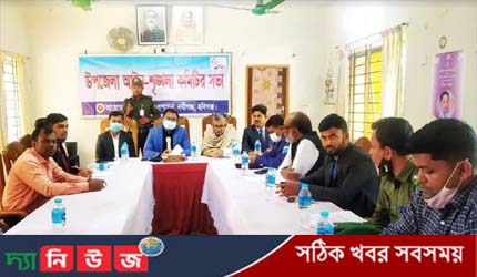 নবীগঞ্জ যানজট নিরসন মাদক ও চুরি,ডাকাতি রোধে কঠাের থাকবে প্রশাসন