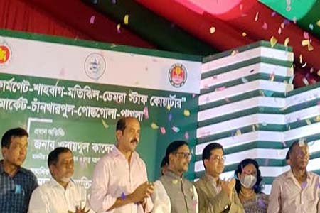 ঢাকা এখনও পৃথিবীর অন্যতম বসবাস অযোগ্য শহর -সেতুমন্ত্রী