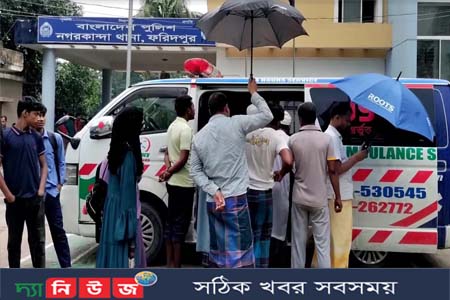 নগরকান্দায় ব্যবসায়ীকে কুপিয়ে হত্যা
