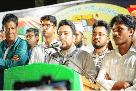 রাষ্ট্রপতিকে গ্রেফতারের দাবি
