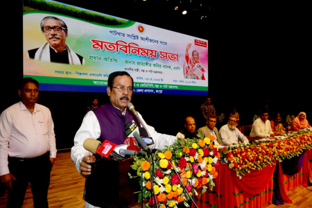 ভবিষ্যত প্রজন্ম ও পরিবেশের কথা চিন্তা করে পাট খাতের উন্নয়নে কাজ করতে হবে -বস্ত্র ও পাট মন্ত্রী নানক