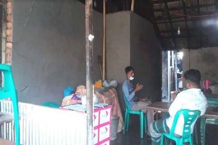 সরকারি জায়গা বিক্রি