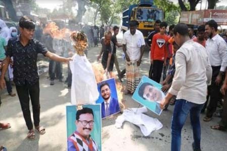 নন্দীগ্রামে কুশপুত্তলিকা দাহ