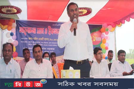 প্রতিবন্ধীরা সমাজের বোঝা নয়-উপযুক্ত শিক্ষা ও প্রশিক্ষণে তারা হতে পারে সম্পদ -ডিসি নওগাঁ
