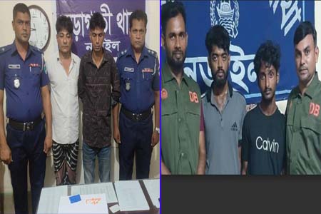 ইয়াবা ট্যাবলেটসহ গ্রেফতার