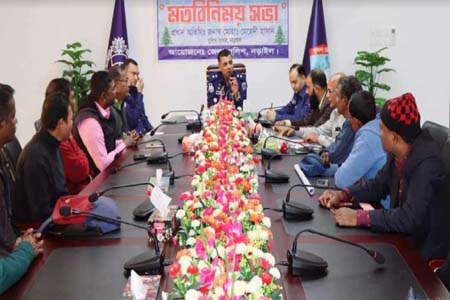 নড়াইলের খ্রিস্টান