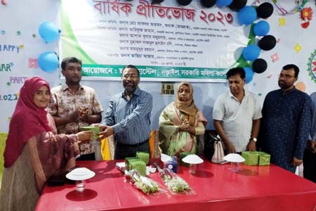 ছাত্রী হোস্টেলে বার্ষিক প্রীতিভোজ