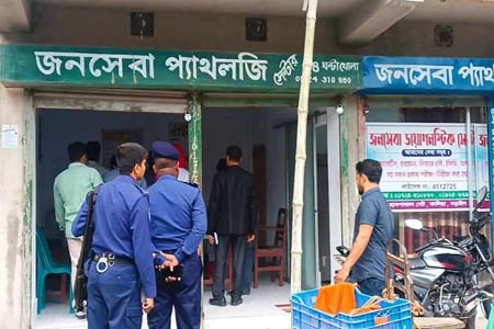নড়াইলে অপারেশন থিয়েটার সিলগালা! ৬ প্রতিষ্ঠানকে জরিমানা এক লক্ষ ৪৩ হাজার 