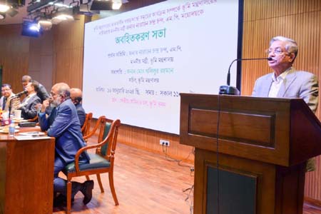 জনকল্যাণে যথাযথ ভূমি সেবা নিশ্চিতে ভূমিমন্ত্রীর উদাত্ত আহ্বান