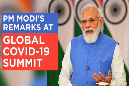 করোনায় ১৫০টিরও বেশি দেশকে সাহায্য করেছে ভারত -নরেন্দ্র মোদী
