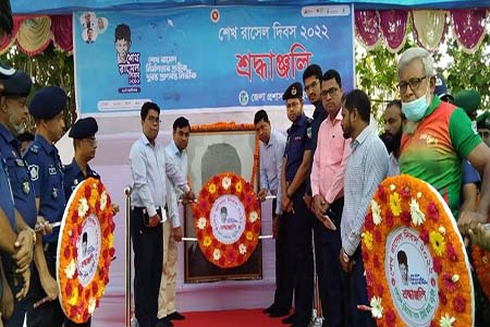 নড়াইলে নানা আয়োজনের মধ্য দিয়ে শহীদ শেখ রাসেলের ৫৯তম জন্মদিন পালিত
