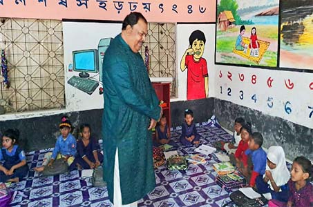 মিড-ডে মিল