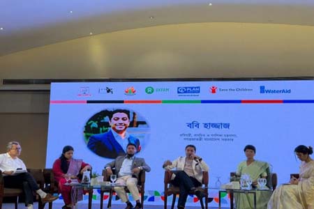 অন্তর্ভুক্তিমূলক বাংলাদেশে সঠিক ন্যারেটিভ প্রতিষ্ঠার আহ্বান ববি হাজ্জাজের