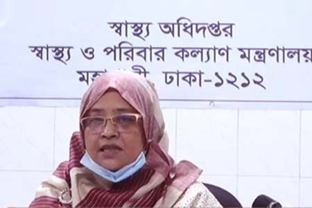 প্রাণঘাতী করোনা থেকে সুস্থ ব্যক্তির সংখ্যা বেড়ে ১০৬৩