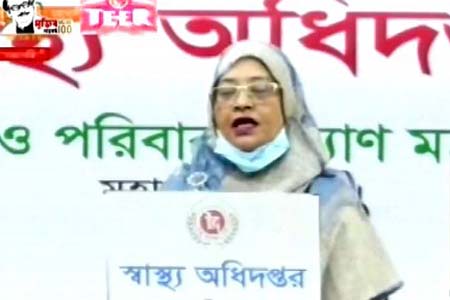 দেশে একদিনে সর্বোচ্চ করোনা শনাক্ত ২ হাজার ৫২৩ ও  মৃত্যু ২৩ জন