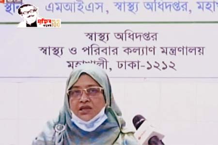 গত একদিনে করোনা রোগী শনাক্ত ১০৪১, মৃত্যু ১৪ জনের