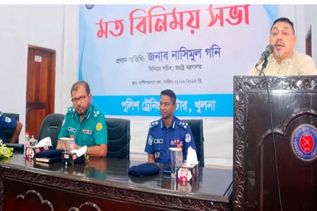 পুলিশের দায়িত্ব